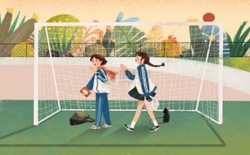 学校学习演讲稿5篇