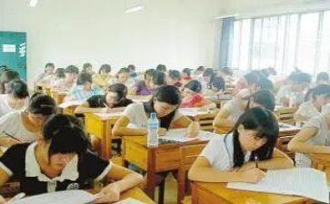 学业的心得体会6篇