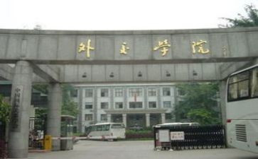 学院7.1活动方案5篇