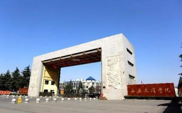 二级学院工作总结5篇
