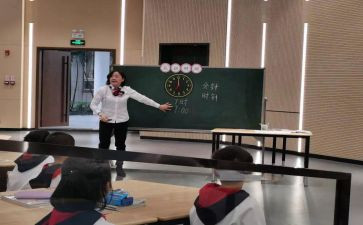 大学转正入党申请书最新6篇