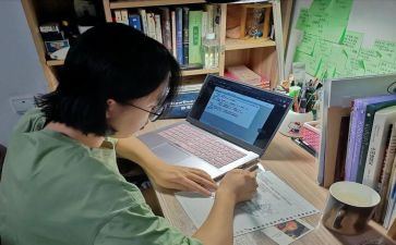 大学转正入党申请书8篇