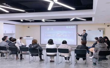 小学科学培训学习心得7篇