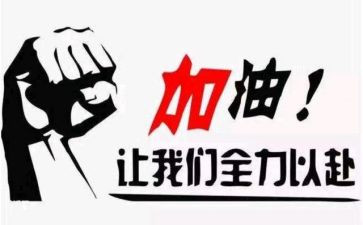 续聘个人总结6篇