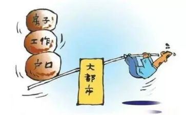 写压力的作文模板7篇