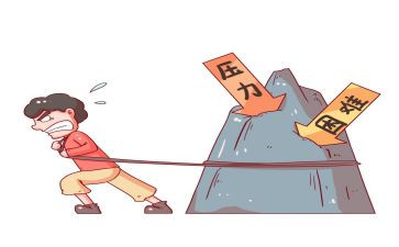 写压力的作文6篇