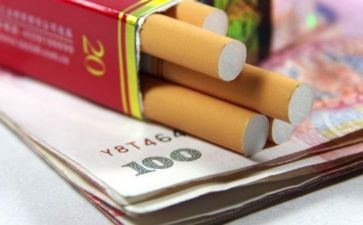 烟酒店活动策划最新8篇