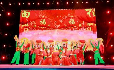 六一的演出作文500字5篇