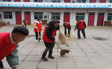 养老院年度工作计划7篇