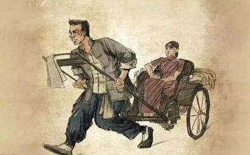 样子优秀作文6篇