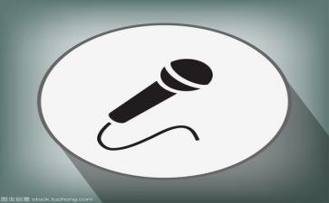 介绍文化演讲稿6篇