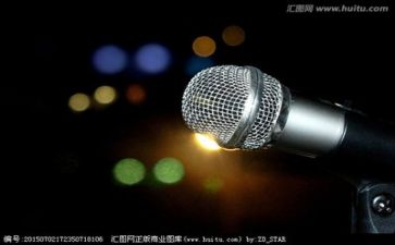 体育赛演讲稿6篇