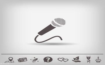 守红线演讲稿7篇