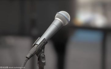 心中演讲稿参考7篇