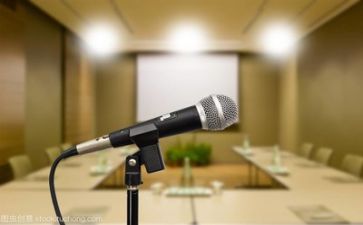 体育颂演讲稿参考5篇