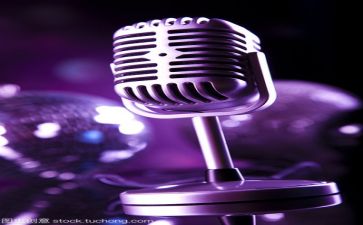 报告式演讲稿8篇