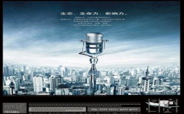 满意的演讲稿5篇