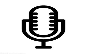 关于字演讲稿推荐8篇