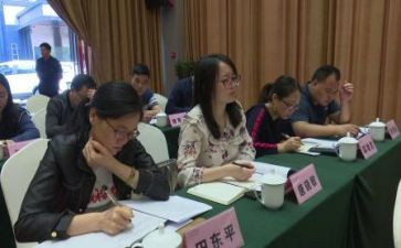 2024教师网络研修培训心得体会7篇