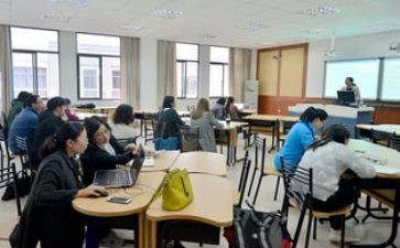 关于研修的心得体会范文6篇