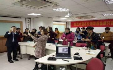 暑期教师研修心得体会6篇
