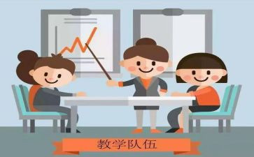 语文研修日志心得体会7篇