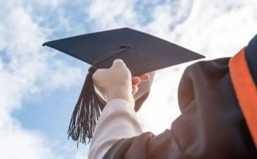 研一休学申请书8篇