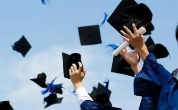 教师教研一学期工作计划6篇