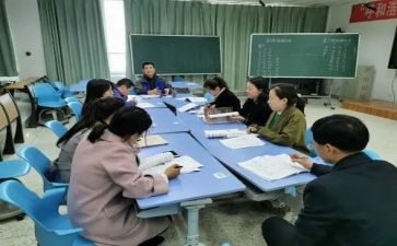 语文组教研组工作计划模板6篇