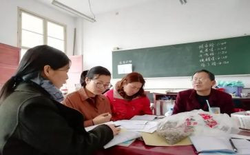 优秀的教研组长工作总结7篇