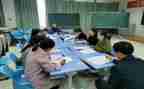 数学教研组教研活动方案6篇