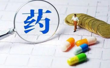 2024年医院药师个人总结6篇