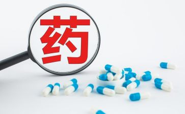 药品采购合同模板7篇