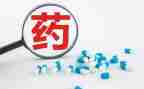 药学生毕业生自我鉴定优质5篇