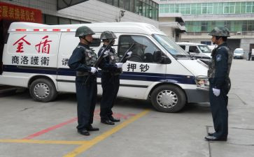 2024年押运工作总结范文7篇