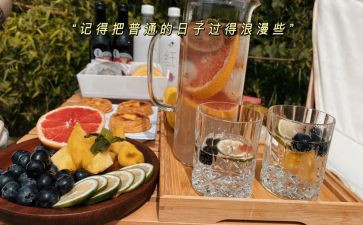 去野餐的作文7篇