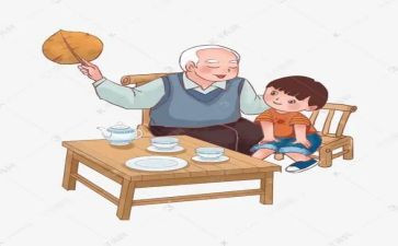 我爷爷作文200字作文6篇