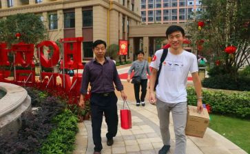创业主要事迹8篇