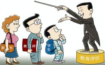 以案为鉴总结报告优质8篇
