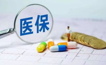 医保科主任述职报告7篇