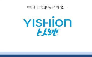 以纯市场调研报告推荐5篇