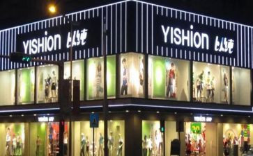 以纯市场调研报告8篇