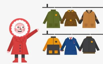 有关衣服作文5篇