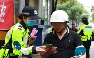 一盔一带安全教案6篇