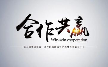 打赢疫情阻击战作文7篇