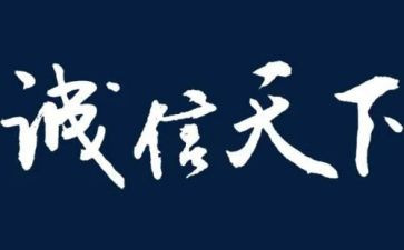 赢英文演讲稿参考6篇