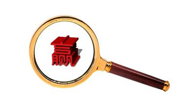 赢高考演讲稿7篇
