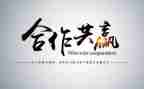 打赢疫情阻击战作文7篇