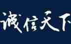 赢英文演讲稿7篇