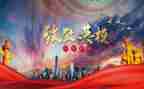 2024年公安英模心得体会7篇